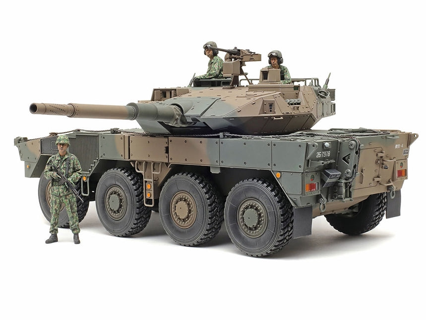 Tamiya 35383 Japan Ground Self Defense Type 16 1:35