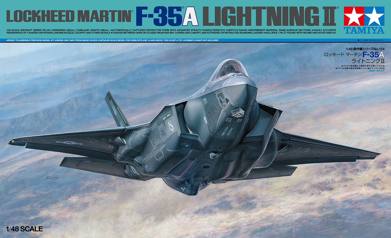 Tamiya 61124 Lockheed F-35A Lightning II 1:48