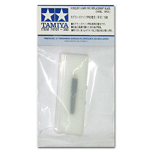 Tamiya 74101 Pro Modelers Knife Chisel Blade