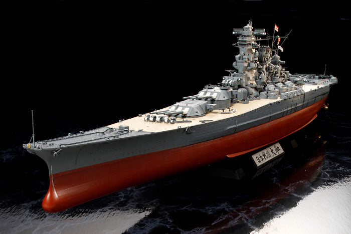 Tamiya 78025 1:350 JAPAN BTTL YAMATO