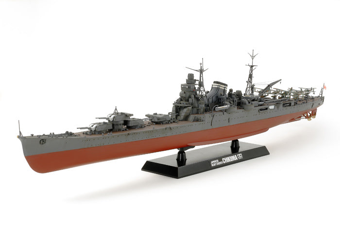 Tamiya 78027 1:350 JAPAN CHIKUMA CRUIS