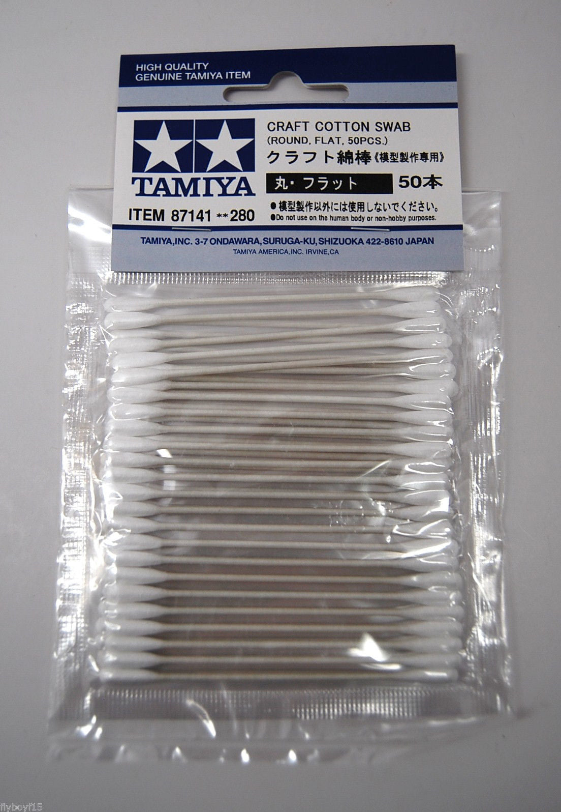Tamiya 87141 Cotton Swab Round/Flat 50pcs