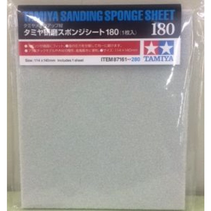 Tamiya 87161 Sanding Sponge Sheet 180