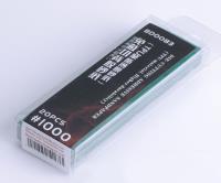 Border Model Die-cutting adhesive sandpaper 20PCS 1000#