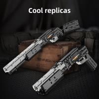 CaDA Military Shotgun (880 pcs)