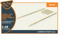 Clear Prop 1/48 XA2D-1 Skyshark brass set (2 guns shorter, 2 guns longer, 2 Pitot Tube)