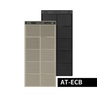 DSPIAE AT-ECB Masking Tape Cutting Mat (Concentric Circles)