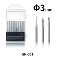 DSPIAE GH-001 Double Cut Tungsten Carbide Rotary Burr*3