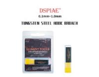 DSPIAE 1.0MM Tungsten Steel Hook Broach Chisel
