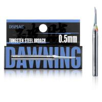 DSPIAE XPB-05 Dawning Tungsten Steel Push Broach 0.5mm