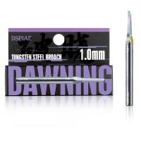 DSPIAE XPB-10 Dawning Tungsten Steel Push Broach 1.0mm