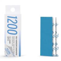 DSPIAE XSP-1200 Adhesive sandpaper #1200