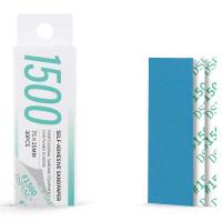 DSPIAE XSP-1500 Adhesive sandpaper #1500