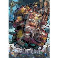 Ensky Artcrystal Jigsaw 208-AC57 Howl's Moving Castle 208 Piece Art Crystal Puzzle - Evening Scene "Howl's Moving Castle"