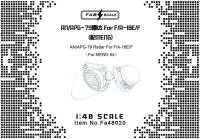 Fab Scale 1/48 AN/APG-79 Radar For F/A-18E/F/G (For MENG Kit)