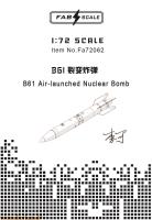 Fab Scale 1/72 US B61 Air-launched Nuclear Bomb (4 Pcs)