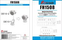 Flyhawk Model 1/700 German Navy Searchlights