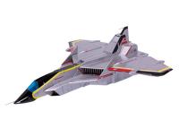 Fujimi Single Seater Multipurpose Jet Fighter Skyhire "Ultraman"