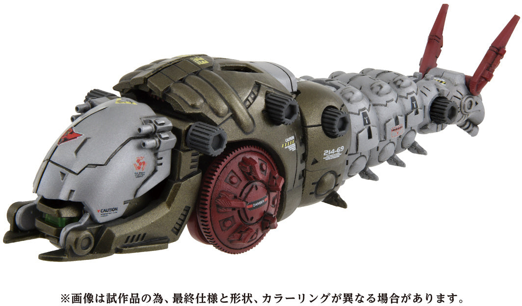 Kotobukiya GN049 1/72 AZ-08 MOLGA