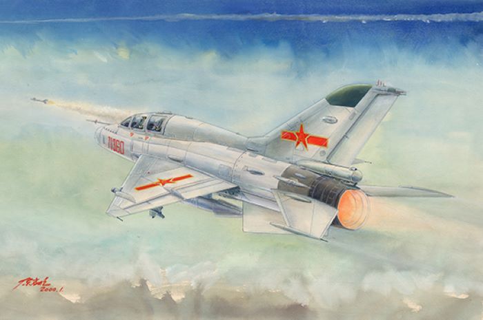 Trumpeter 2824 JJ7 Trainer Fighter 1:48