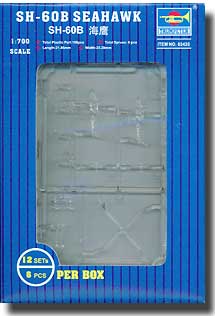 Trumpeter 3435 SH-60B SEAHAWK 1:700 12pk