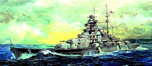 Trumpeter 3702 Bismark Battleship 1:200