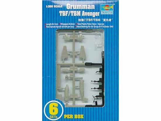 Trumpeter 6212 Tbf/Tbm Avenger 1:350 (6)