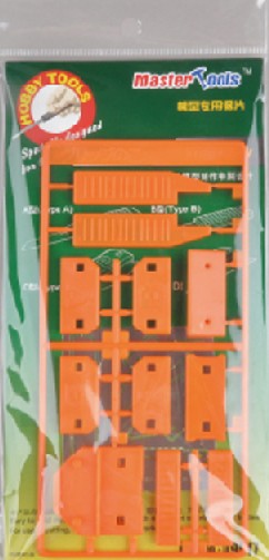 Trumpeter 9917 Model Saw Fine