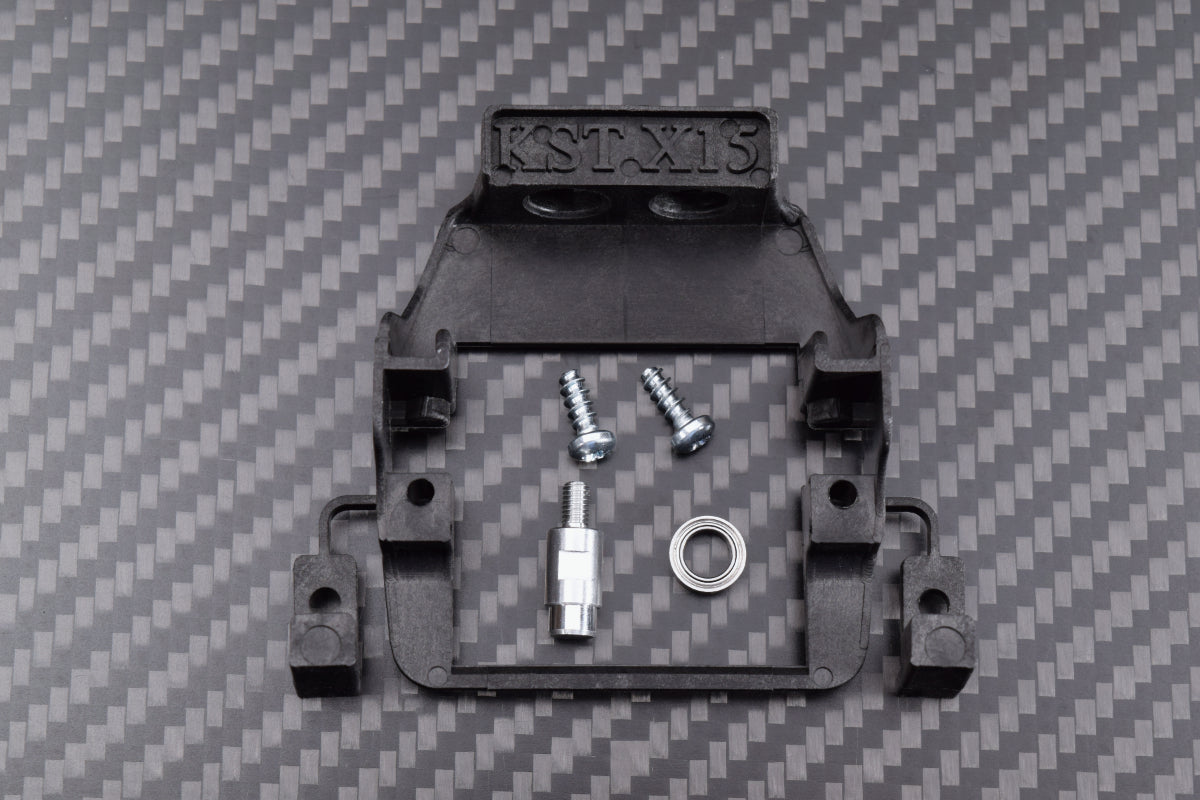 Servorahmen External Bearing Tray for KST X15, DS589 MG and MS589