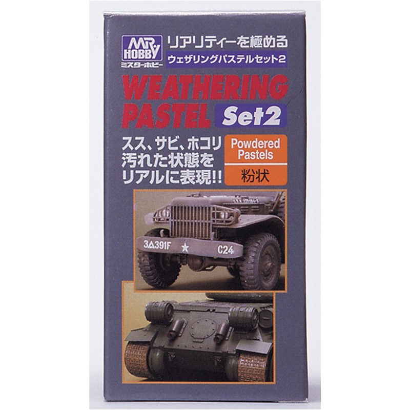 Mr. Hobby PP102 WEATHERING PASTEL SET #2