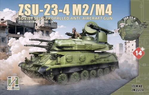 Zimi Model 35124 ZSU-23-4 M2/M4 Soviet SP AA 1:35