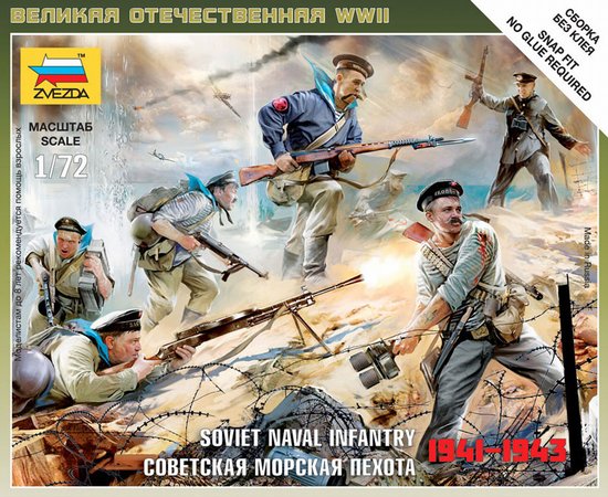 Zvezda 6146 Soviet Naval Infantry WW-II 1:72