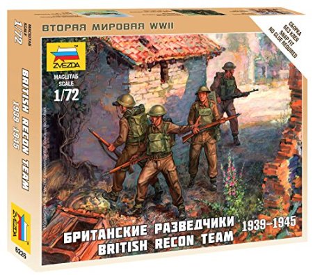 Zvezda 6226 British Recon Team WW-II 1:72