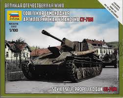 Zvezda 6239 Soviet Su76M SP Gun Tank 1:100 Snap