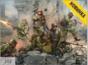 Zvezda 6271 Assault Engineer Sapper Brigade 1:72 Snap