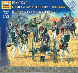Zvezda 6809 Russian Foot Artillery Nap 1:72