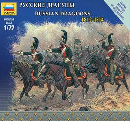 Zvezda 6811 Russian Dragoons Nap War 1:72