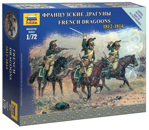 Zvezda 6812 French Dragoons Nap 1:72